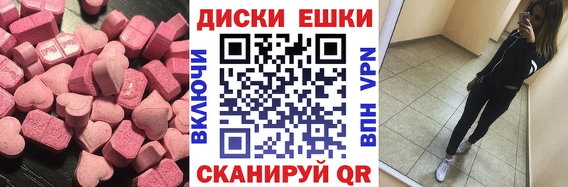 Купить Старица Экстази DUBAI