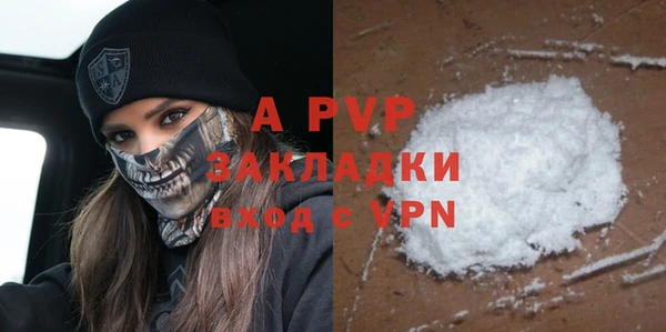 ешки Алексеевка