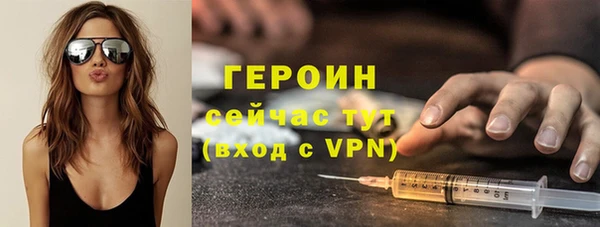 экстази Аркадак