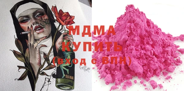 винт Алексин