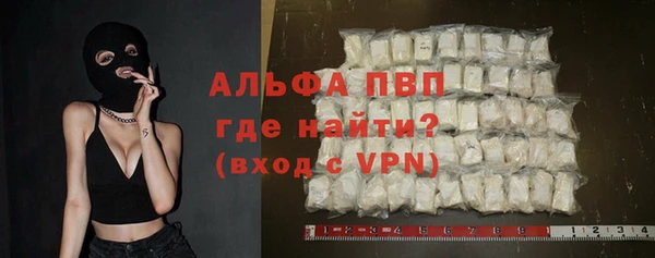 ешки Алексеевка