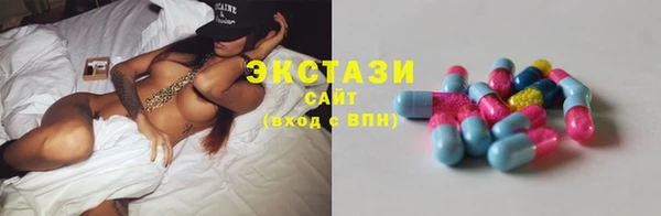 гидра Алзамай