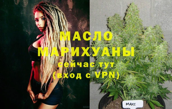 ешки Арсеньев