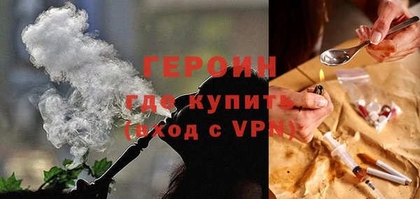 МДПВ Армянск