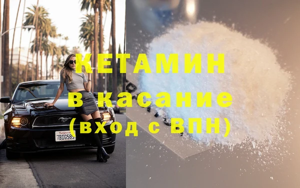 винт Алексин