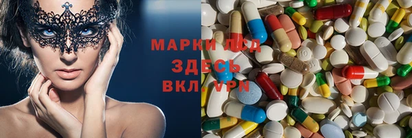 ешки Алексеевка