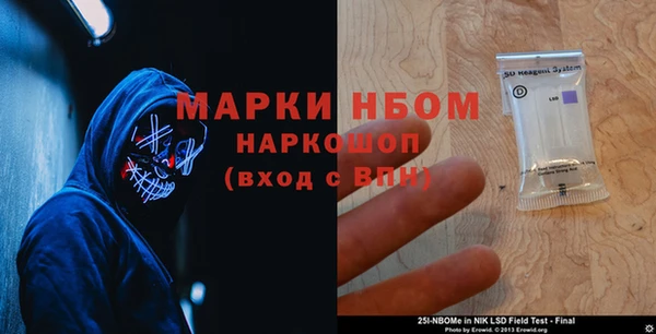 экстази Аркадак