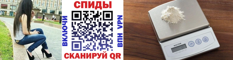 Метамфетамин винт  Купить закладки  Старица 