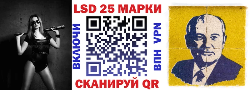 Купить закладки  Старица  Марки NBOMe 1,8мг 